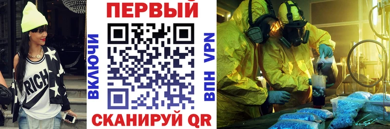 Amphetamine 98% Верхнеуральск