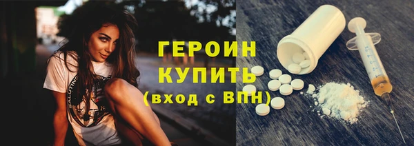 мяу мяу мука Беломорск