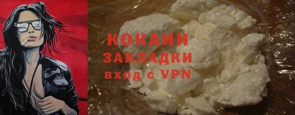 jwh Богданович