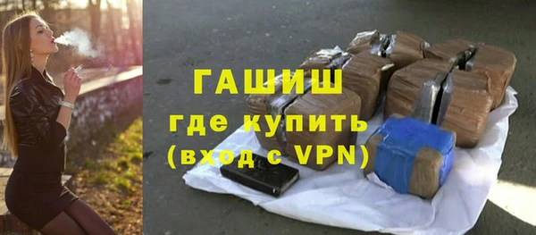 героин Верхнеуральск