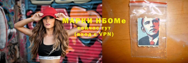 jwh Богданович