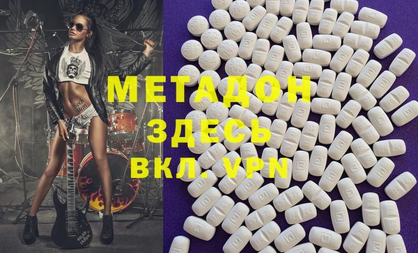 apvp Белокуриха