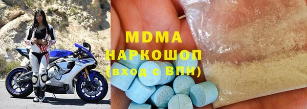 jwh Богданович