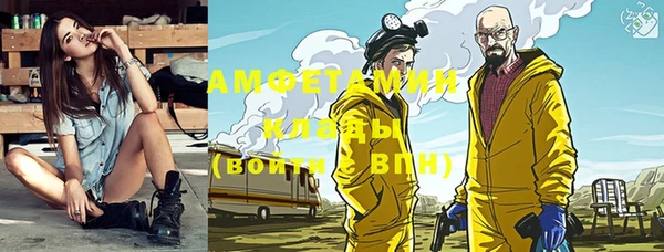 кокс Верея
