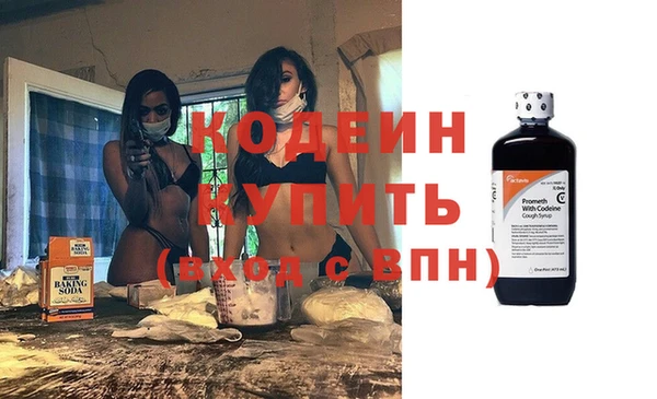 jwh Богданович