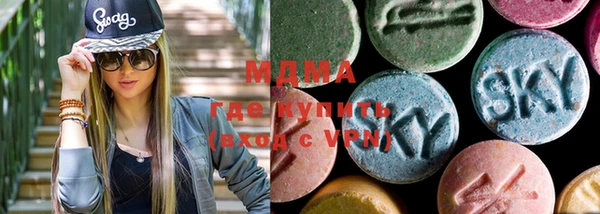 меф Бугульма