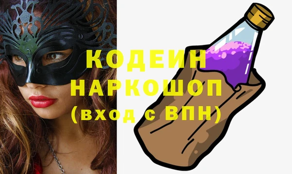 jwh Богданович