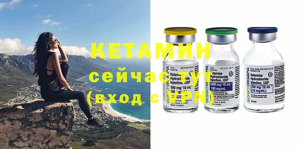 мяу мяу мука Беломорск