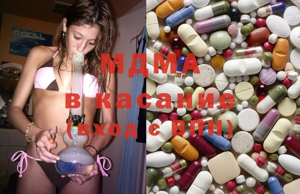 COCAINE Богородицк